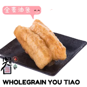 Healthier Food Choice 2 300x300 1.png wholegrain you tiao