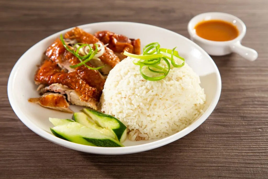 Chicken Rice